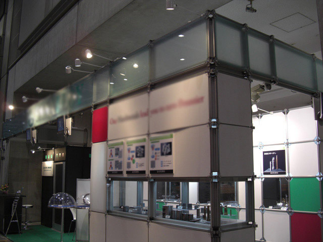 JIMTOF 2008 / 3小間(9Mx3M) Booth